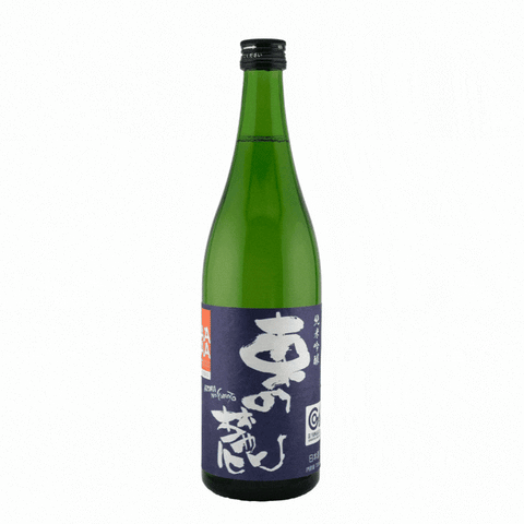 Azuma Yamagata 1800ml