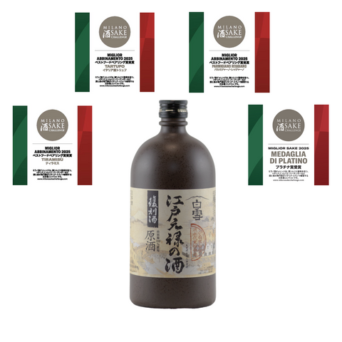 Shirayuki Edo Genshu 720ml