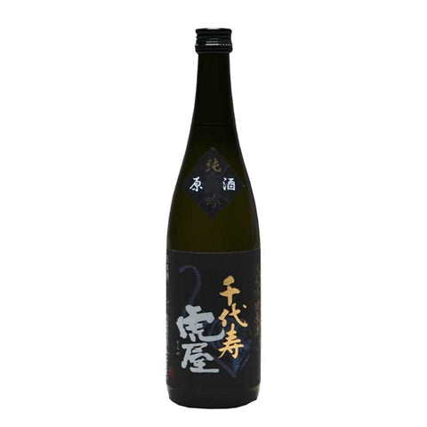 Toraya Junmai Ginjo Genshu