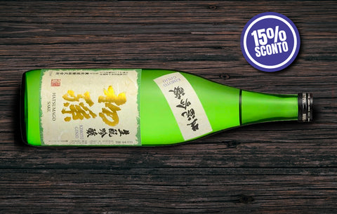 Sake del Mese - Marzo 2021: Hatsumago Kimoto Ginjo