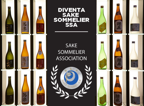 Lista d'attesa per Sake Sommelier