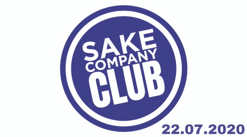 Sake Company Club - 22 Luglio 2020