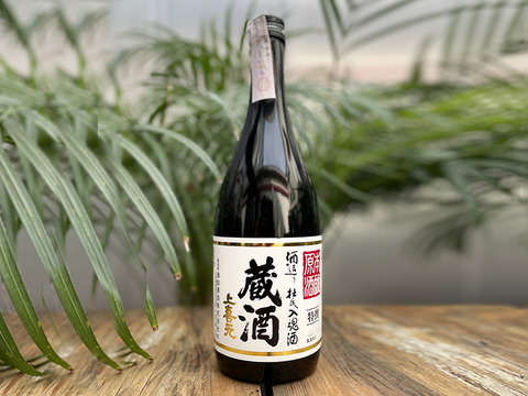 SAKE DI SETTEMBRE: Jokigen Kurazake Honjozo Tokusen