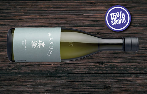 Sake del Mese - GIUGNO 2020: MASUMI YAWARAKA TYPE-1 MIYASAKA SHUZO