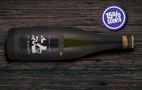 Sake del Mese - Luglio 2020: Ninki Black