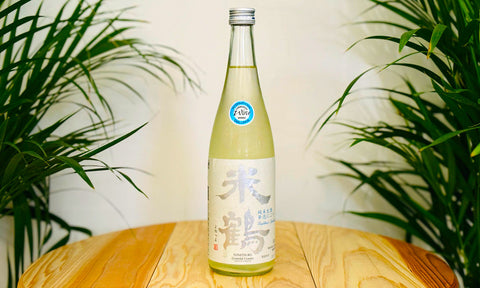 SAKE DI GIUGNO 2024: YONETSURU NAMA NIGORI SPARKLING