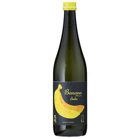 Amabuki Junmai Daiginjo Banana Yeast 720ml