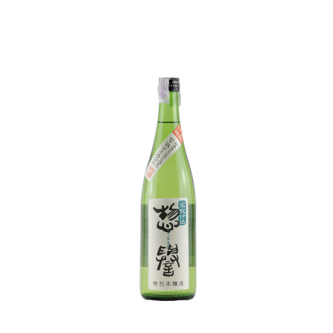 Sohomare Kimoto Honjozo 720ml