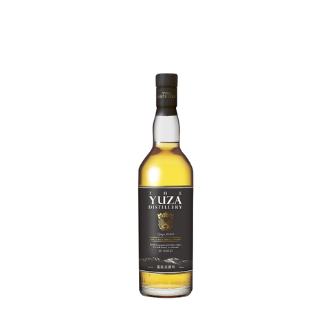 Yuza 2023 700 ml