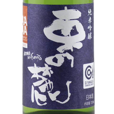 Azuma Yamagata 720ml