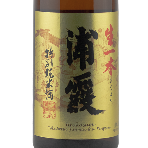 Urakasumi Kiippon 720ml