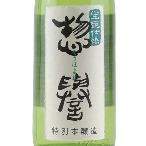 Sohomare Kimoto Honjozo 720ml