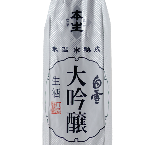 Shirayuki Nama Daiginjo 720ml