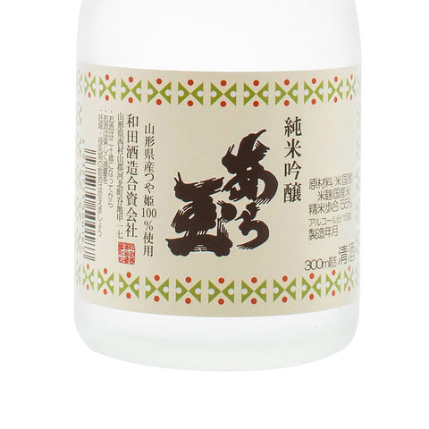 Junmai Ginjo - Aratama Tsuyahime 300ml