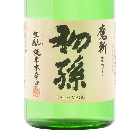 Junmai - Hatsumago Dry 1800ml